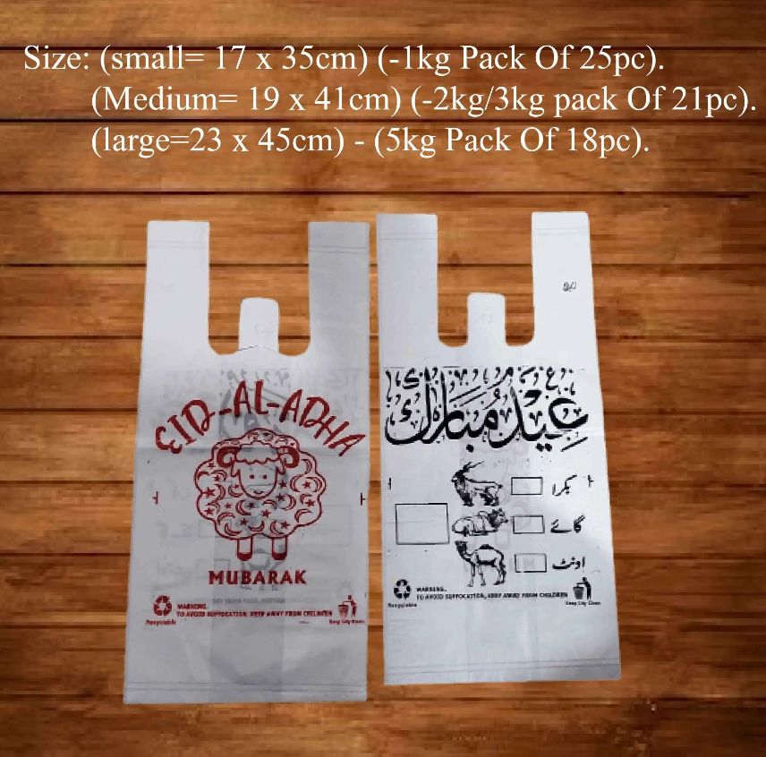 Eid ul Adha Meat Shopping Bags per 1 kg